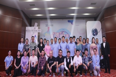 景“绣”四十年 “音”为有你 | xj星际1277纸业第三届歌手大赛火热开赛！