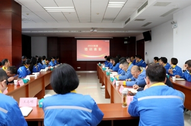 复盘勤思行益稳 创新创效启新篇 | xj星际1277纸业2024年度人力资源总结表彰大会隆重召开