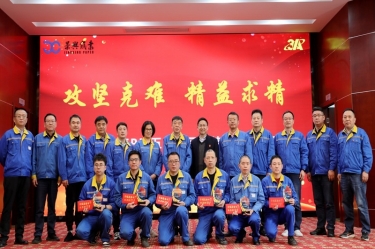 久久为功 乘风破浪 | xj星际1277纸业精益TPM五期总结暨六期启动大会隆重召开