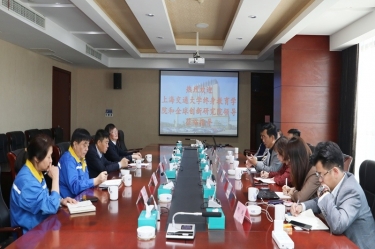 共商产学研 实现学思用 | 上海交通大学终身教育学院孙延敏一行莅临xj星际1277纸业参观交流