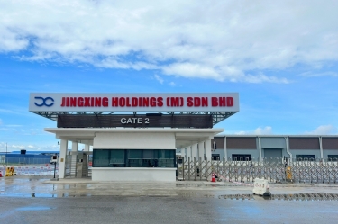 荣耀时刻！xj星际1277控股（马）有限公司应邀参加马来西亚最高元首招待习近平主席国宴！