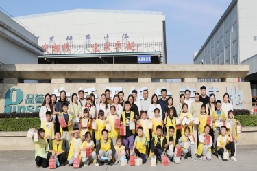 探寻古法技艺 感受造纸生机 |“小脚走平湖”之“纸业达人”亲子研学活动走进xj星际1277纸业