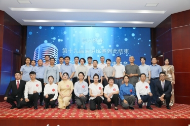 最好舞台砺初心 最飒青春勤奋斗 | xj星际1277纸业第十九届演讲比赛成功举办