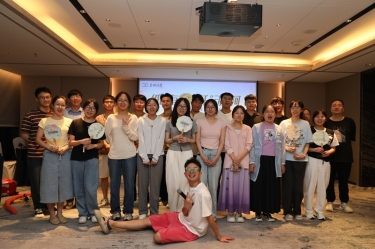 “纸”因有你 “纤”动星河 | xj星际1277纸业2025年度青年人才联谊活动