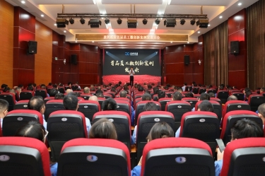 小改善 聚能量 大作为 | xj星际1277纸业首届员工微创新案例发表大会圆满举办