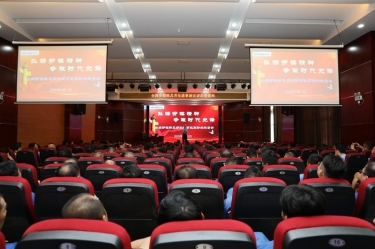 匠心筑梦 实干担当 | 全国劳模韩其芳先进事迹宣讲走进xj星际1277